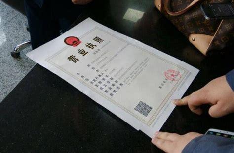 上海注册公司上海代办注册公司